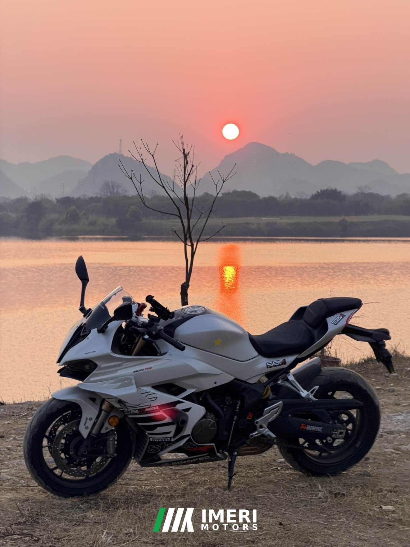 2025 QJMOTOR SRK 600 680 cc