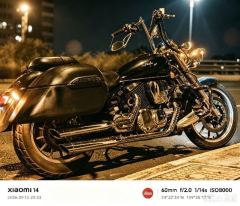 Lifan V16 250 cc - photo 1