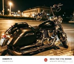 Lifan V16 250 cc - photo 2