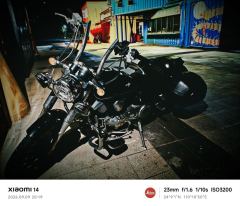 Lifan V16 250 cc - photo 6