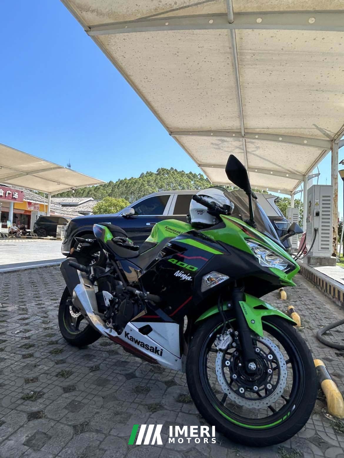 2022 Kawasaki Ninja 400
