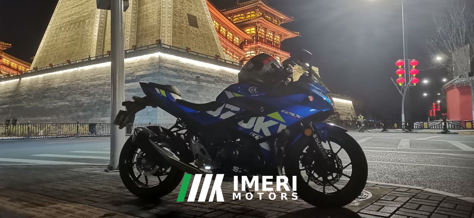 2021 Haojue Suzuki GSX250R