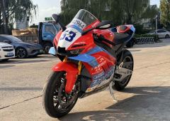 ZXMOTO 820RR - ფოტო 4