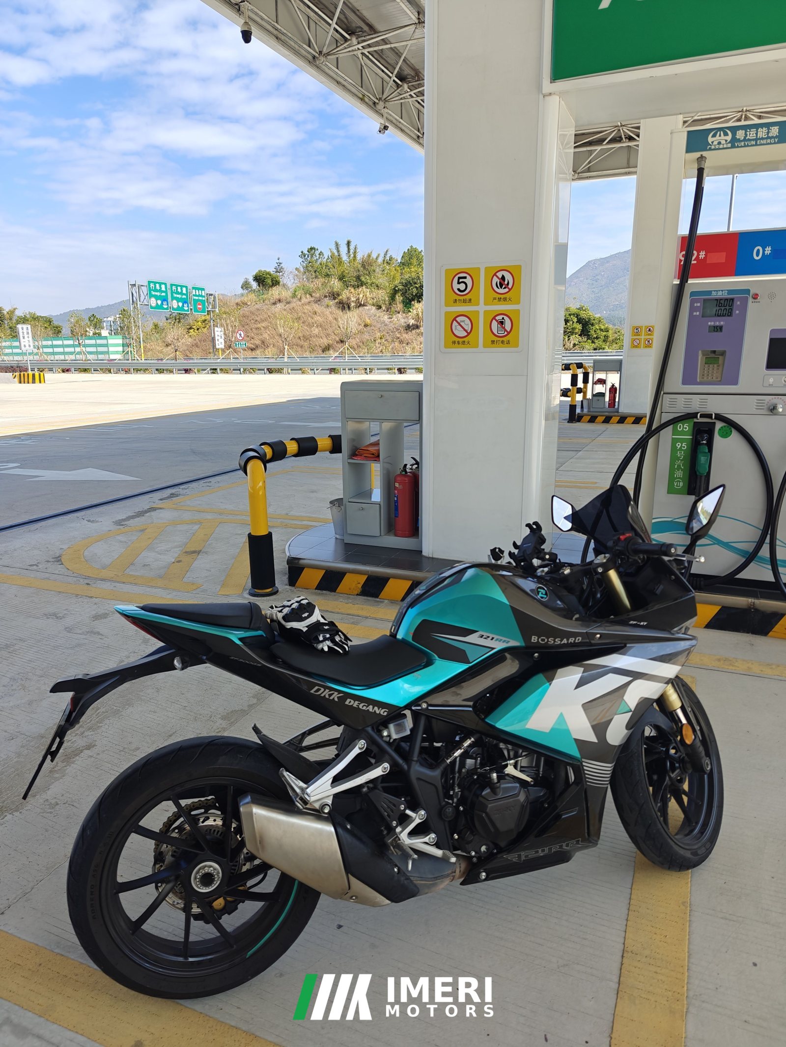 2023 Kayo 321RR 320 cc