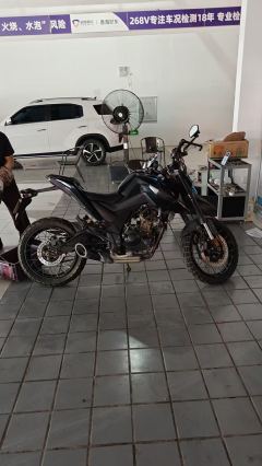 Kiden KD150-U - photo 1