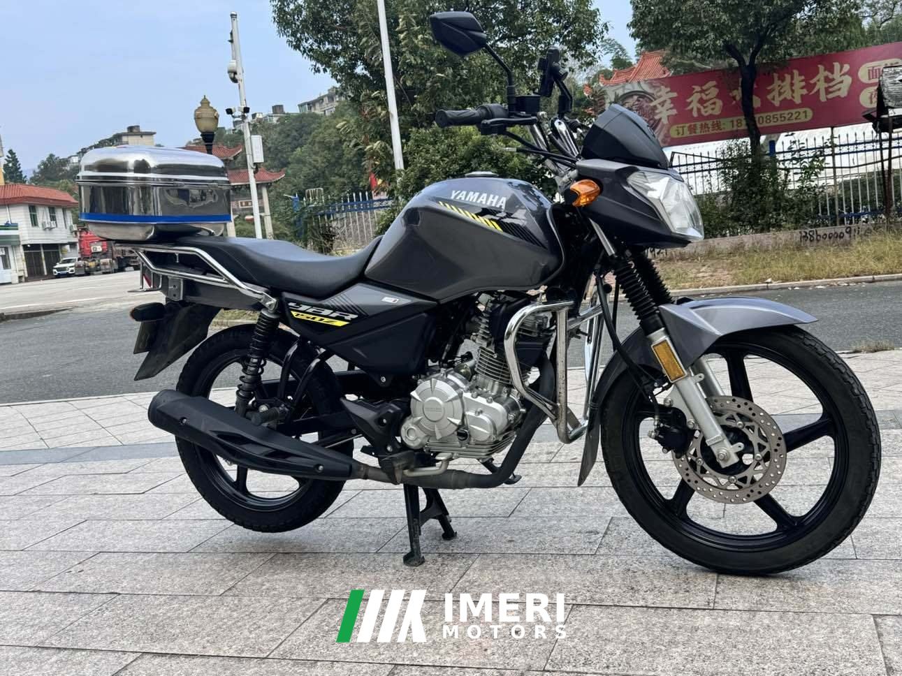 2019 Jianshe Yamaha Tianjian YBR150