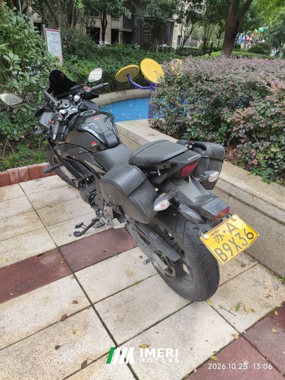 2024 Haojue Suzuki GSX250R