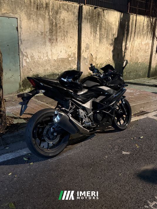 2020 Haojue Suzuki GSX250R