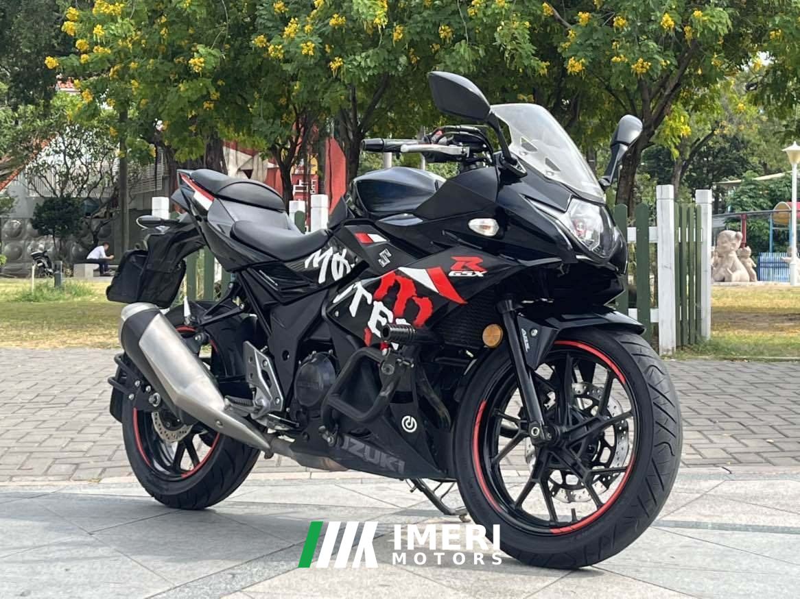 2021 Haojue Suzuki GSX250R