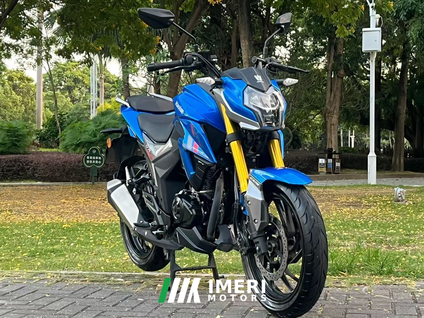 2021 Haojue DR150
