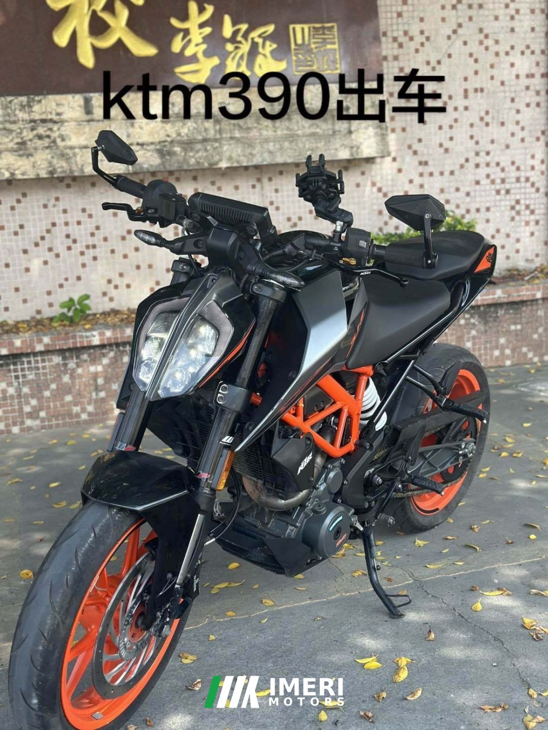 KTMR2R 390 Duke 400 cc - მოტოციკლი ჩინეთიდან