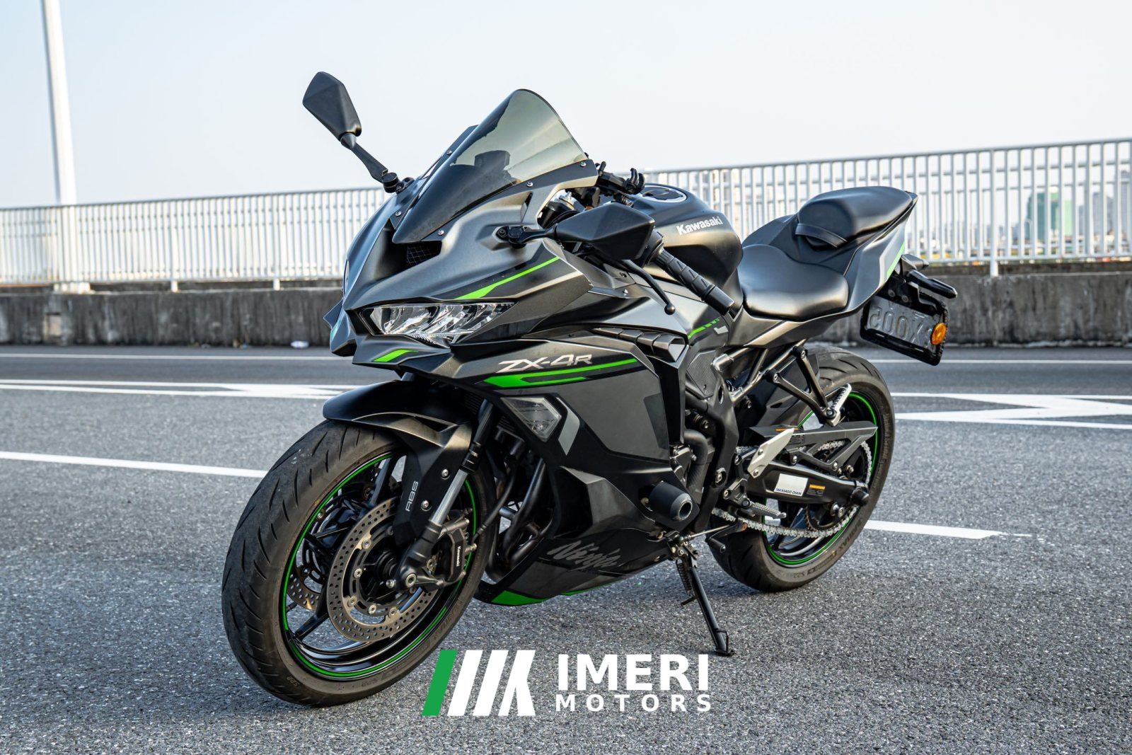 2023 Kawasaki ZX-4R 400 cc