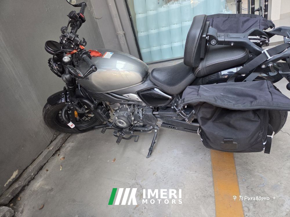 2024 CFMOTO 450CL-C