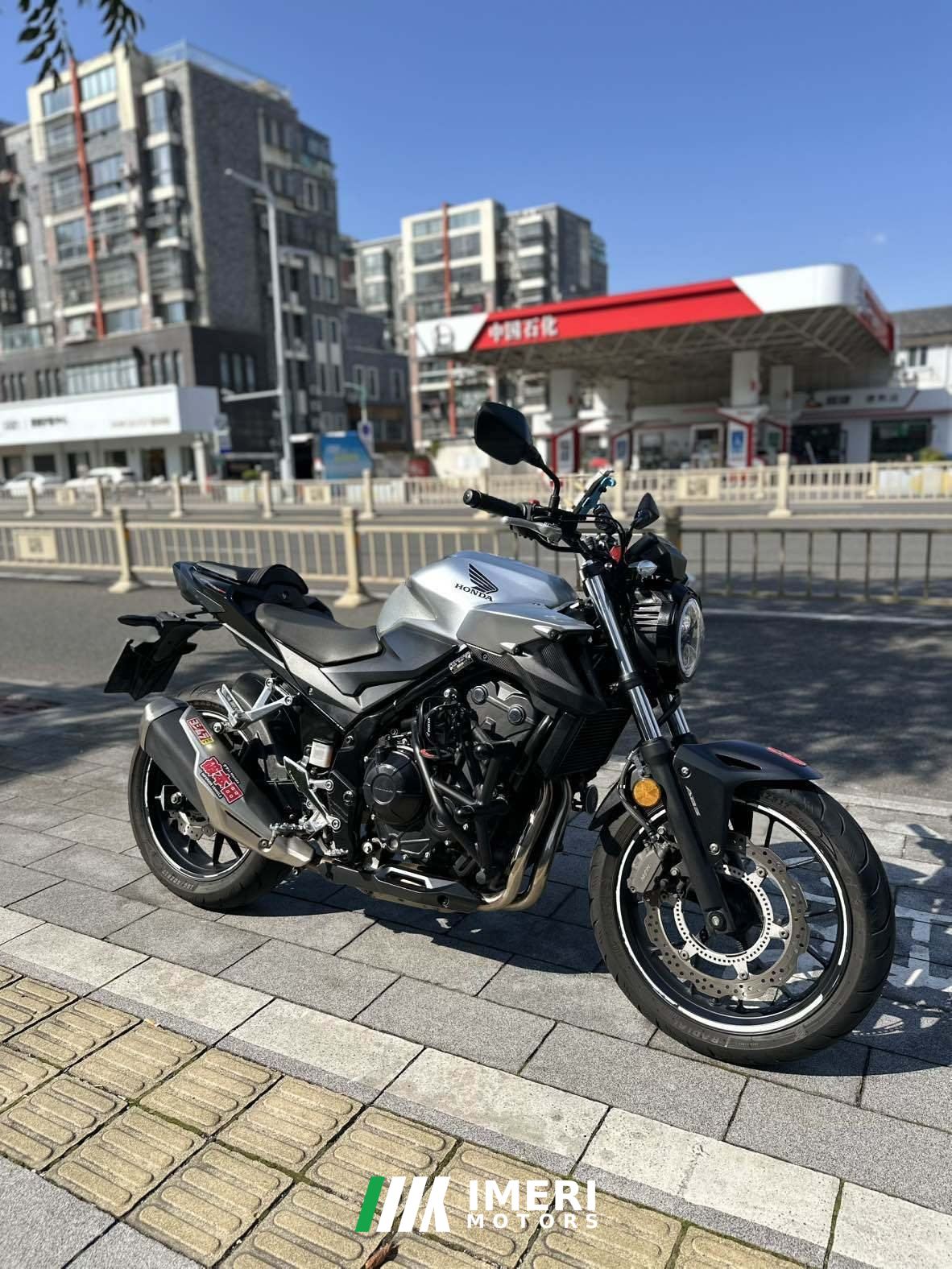 2022 Honda CB400F