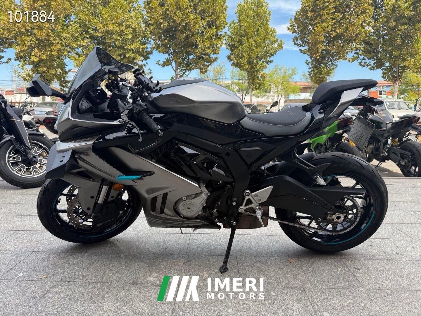 2026 CFMOTO 675SR-R