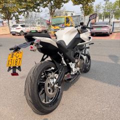 QJMOTOR SRK 550 - photo 6