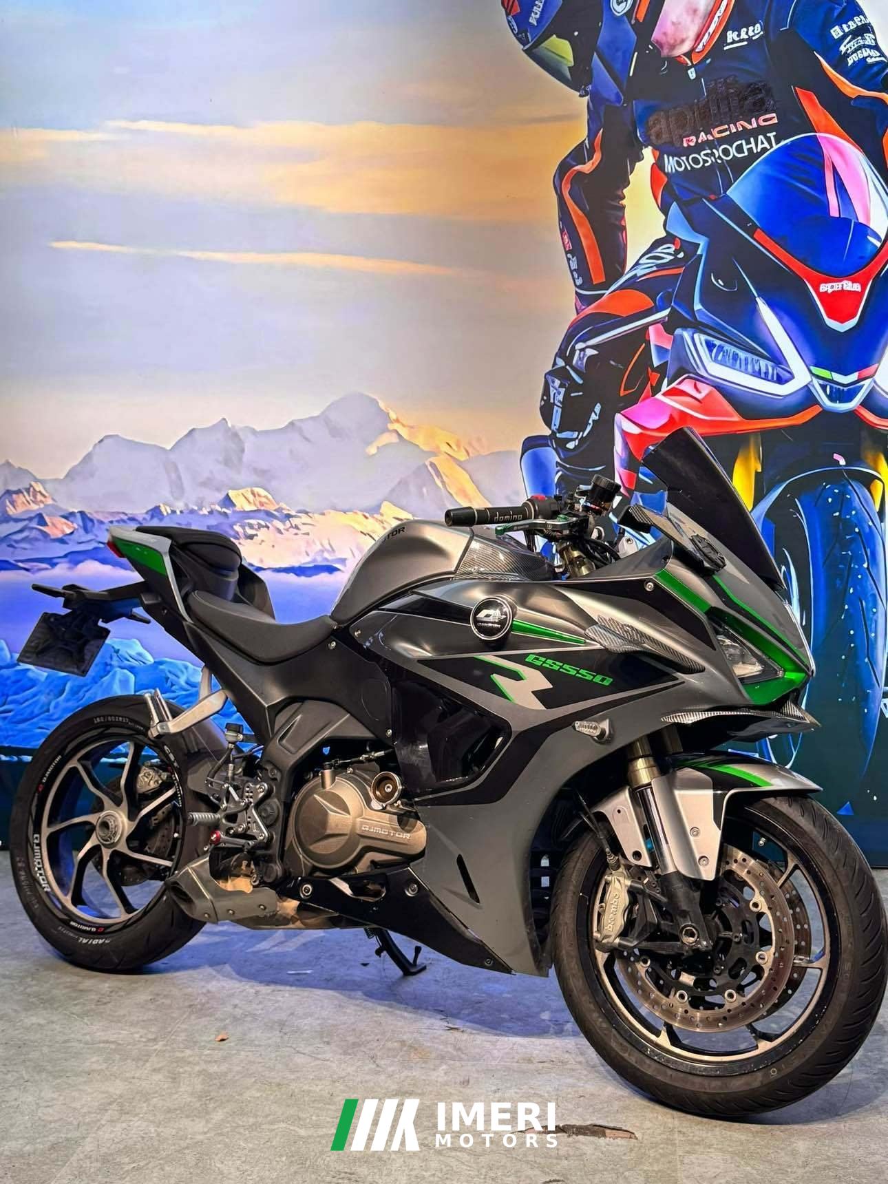 2023 QJMOTOR SRK 550