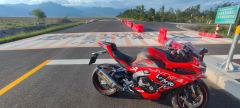 Voge RR500S - photo 1