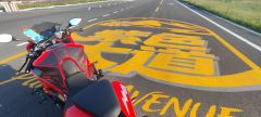 Voge RR500S - photo 8