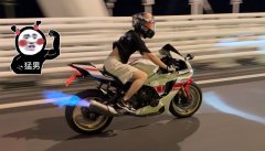 Yamaha YZF-R1 1000 cc - ფოტო 5