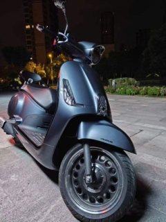 Sundiro Honda NS150LA - ფოტო 1