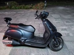 Sundiro Honda NS150LA - ფოტო 2