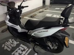SYM Cruise Cruisym150GT - ფოტო 4