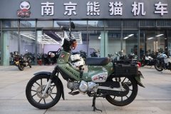 Sundiro Honda Cross Cub 110 cc - ფოტო 1
