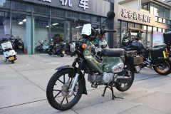 Sundiro Honda Cross Cub 110 cc - ფოტო 3