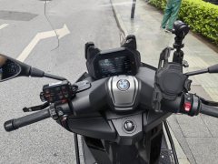 BMW C 400 350 cc - ფოტო 3