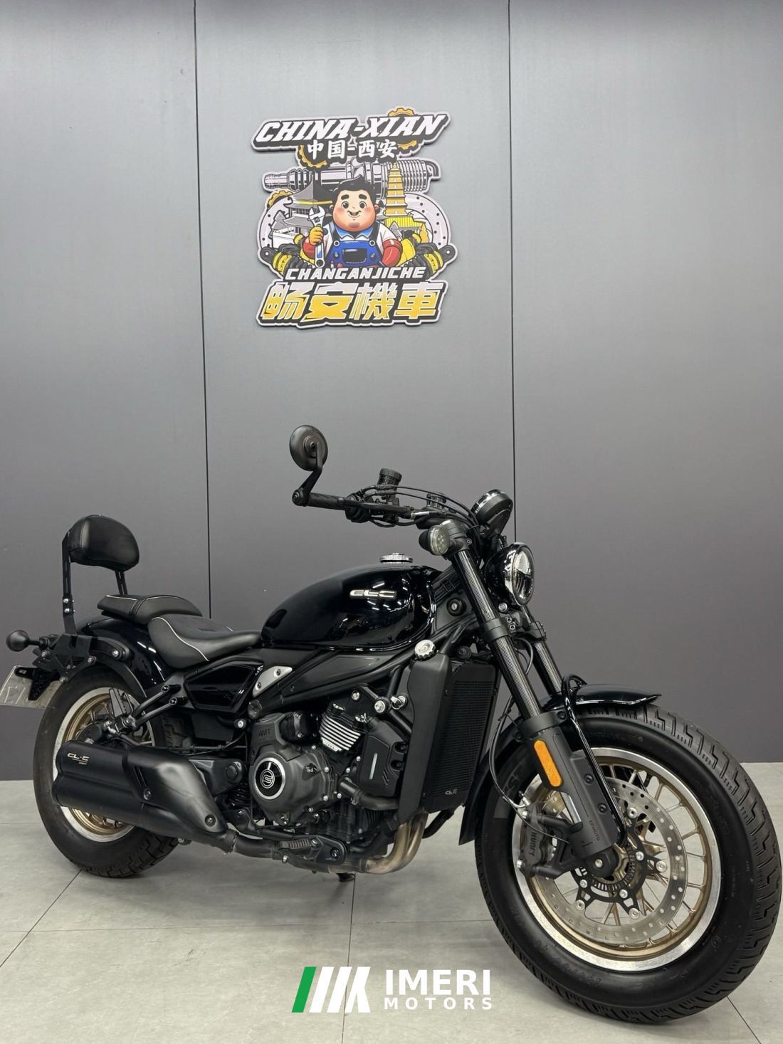 CFMOTO 450CL-C - მოტოციკლი ჩინეთიდან
