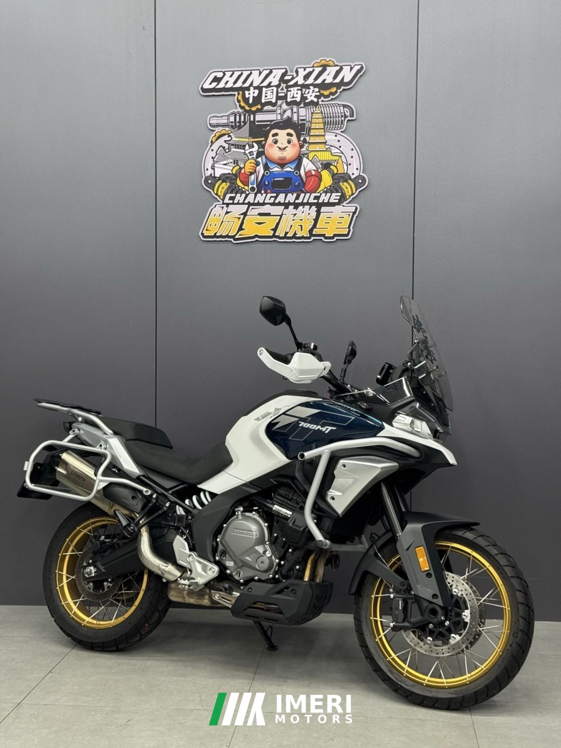 CFMOTO 700MT - მოტოციკლი ჩინეთიდან