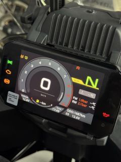 CFMOTO 700MT - ფოტო 5