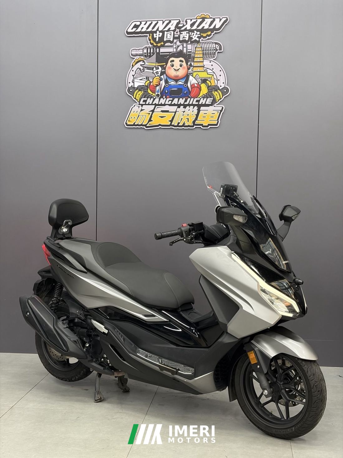 Honda NSS350 - motorcycle from China