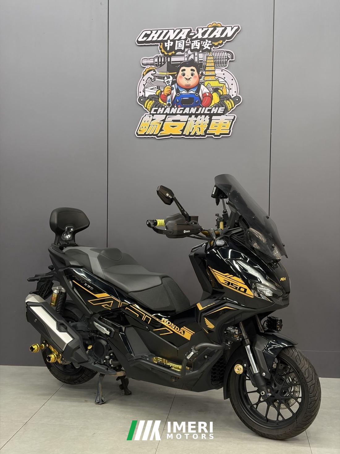 Honda ADV350 - motorcycle from China