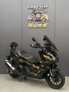 Honda ADV350 - photo 1
