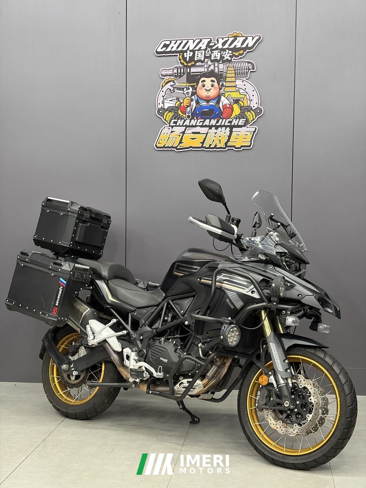 2025 Benelli TRK552 550 cc