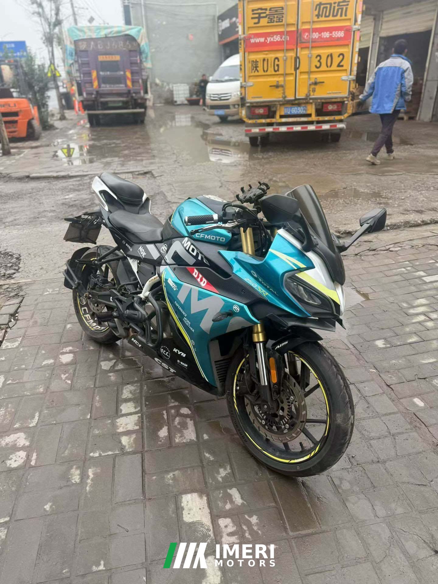 2021 CFMOTO 250SR