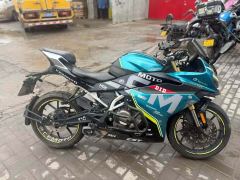 CFMOTO 250SR - photo 2