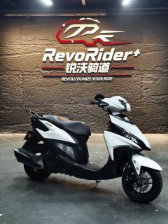 Jianshe Yamaha Fuxi 125 - photo 1