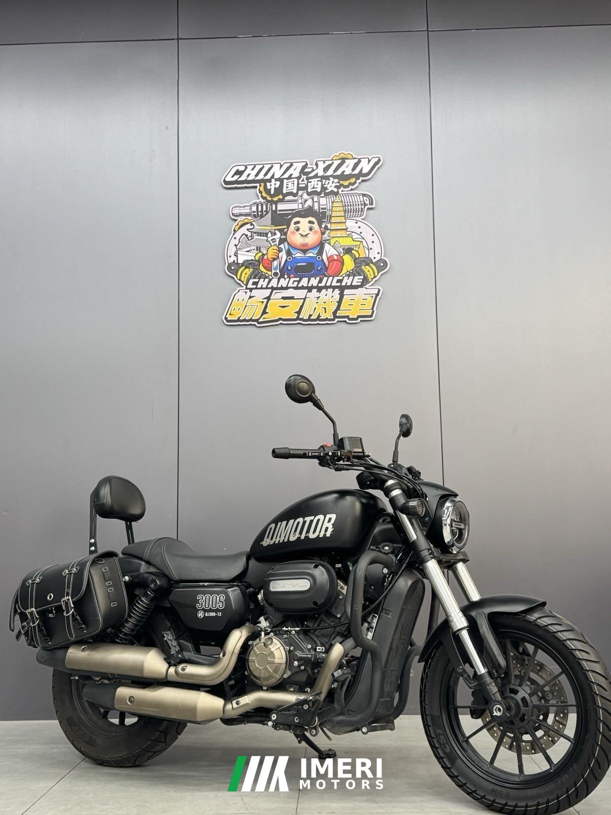 2022 QJMOTOR Flash 300