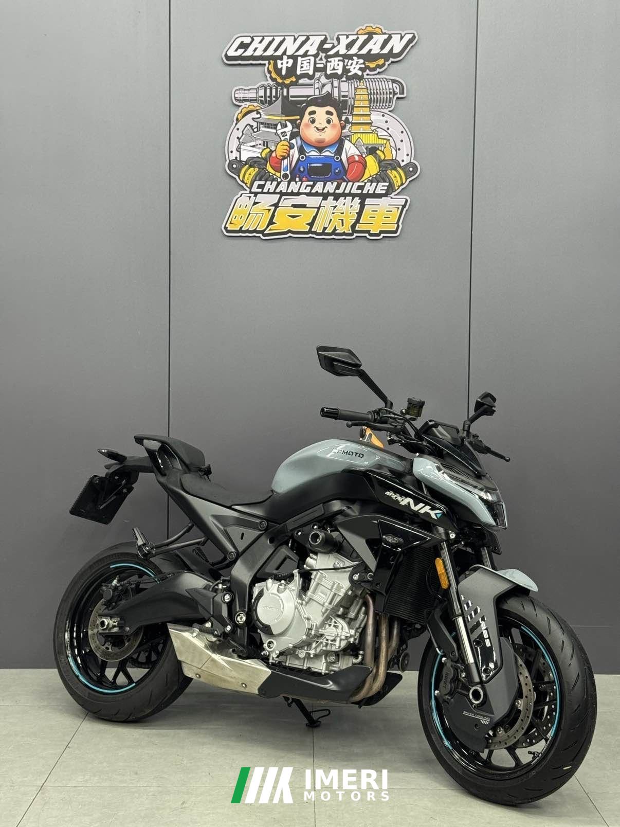 2025 CFMOTO 675NK