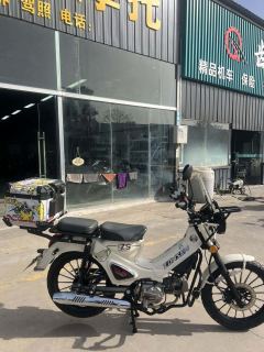 Zongshen Yemi 125 cc - photo 8