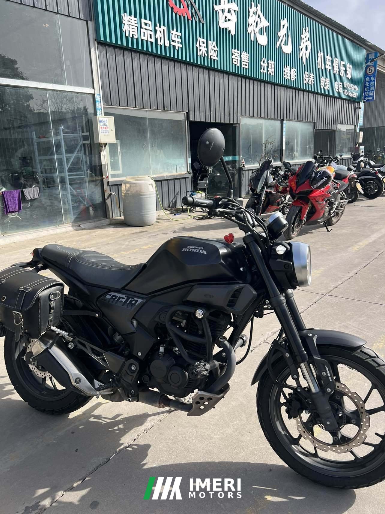 2021 Sundiro Honda CBF190TR