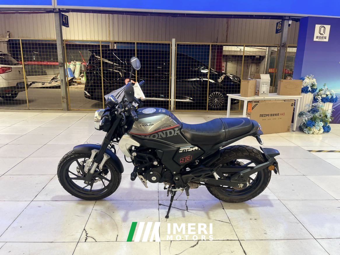 2021 Sundiro Honda CBF190TR