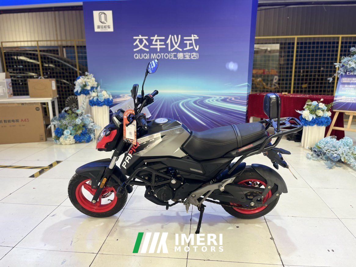 2022 CFMOTO ST Papio 125 cc
