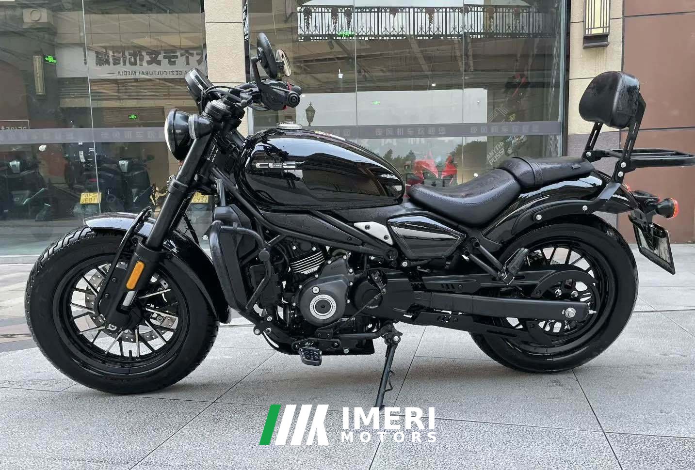 2024 CFMOTO 450CL-C