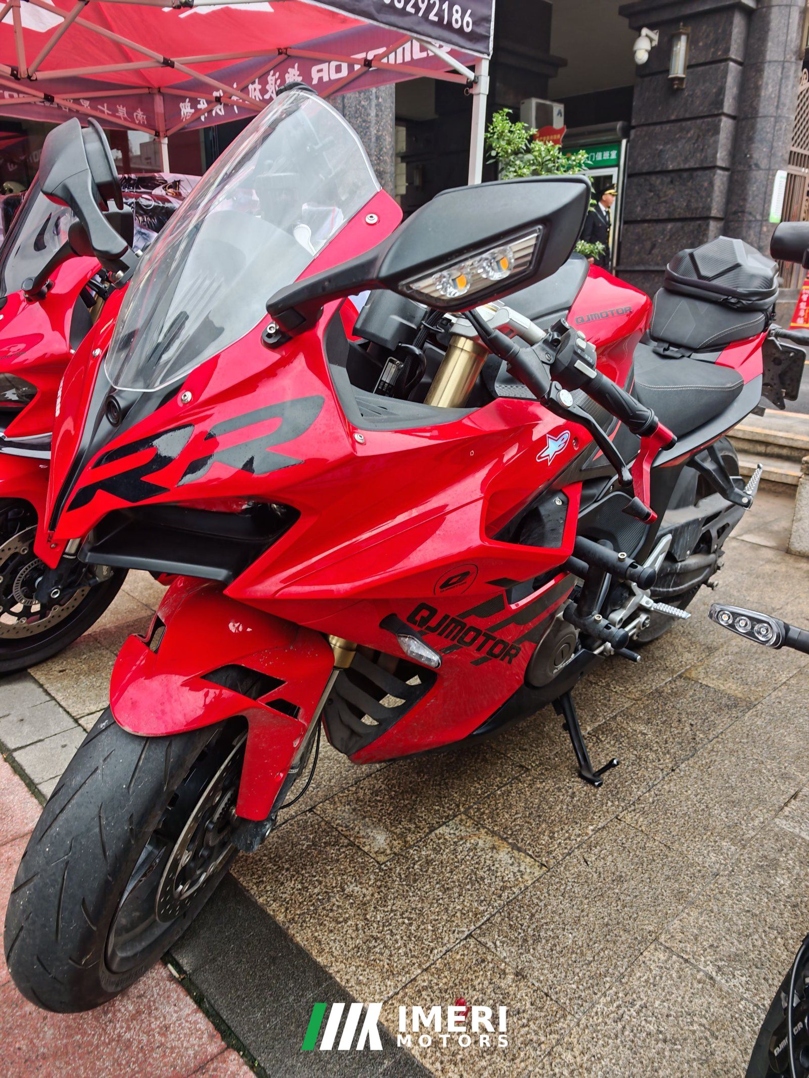 2025 QJMOTOR SRK 550