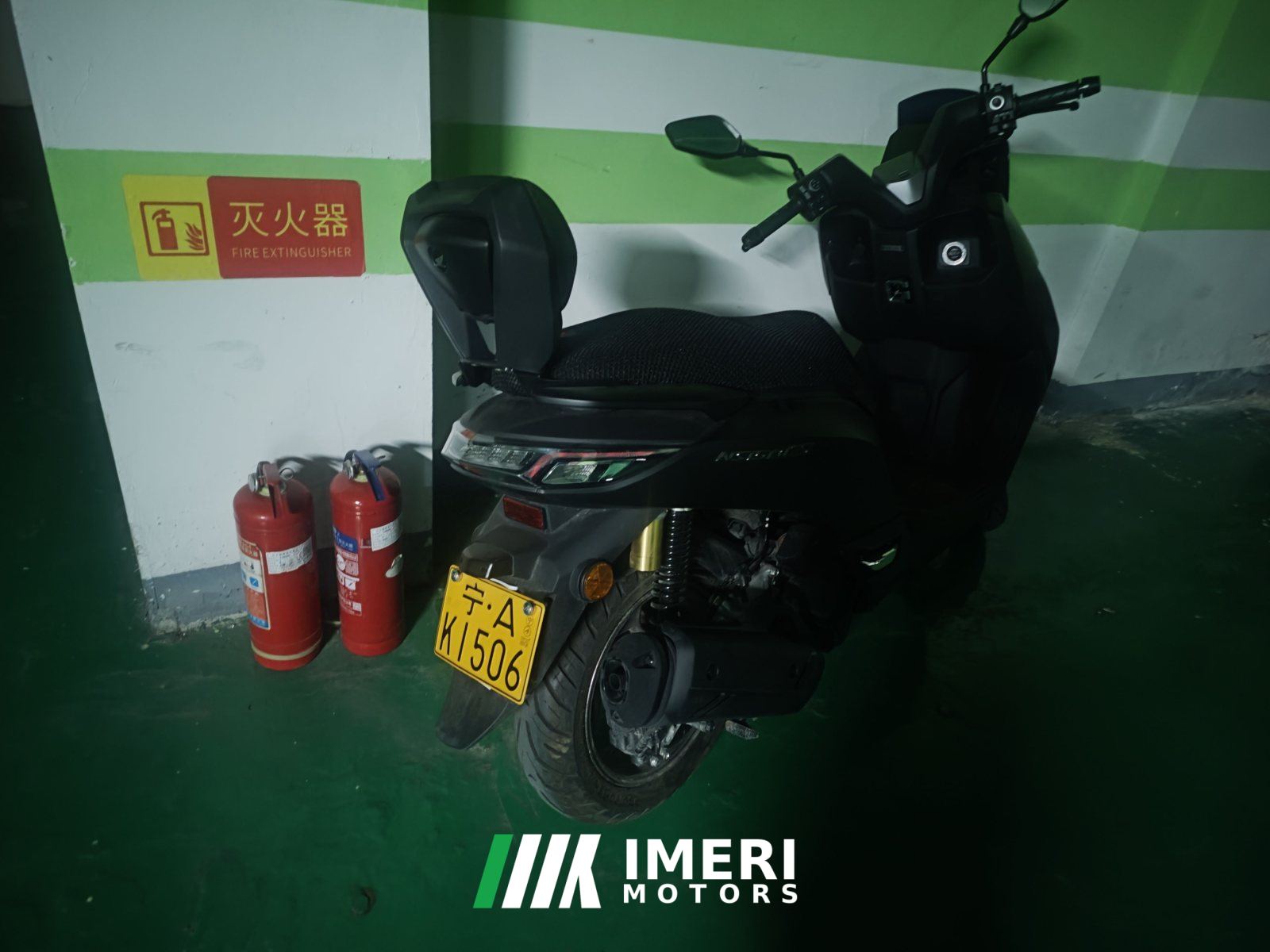 2026 Sundiro Honda NS150ES
