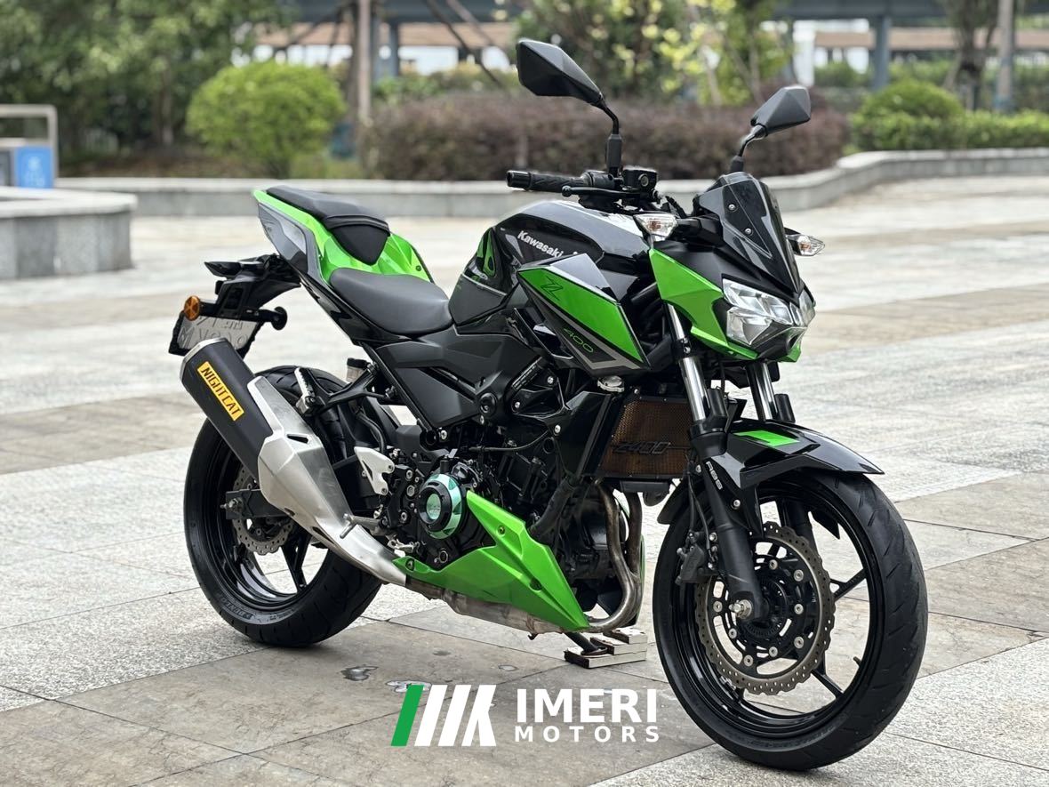 2022 Kawasaki Z400